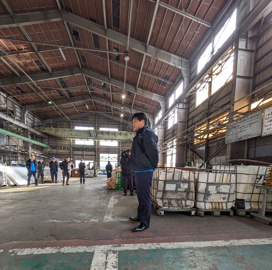 有限会社荒木商会