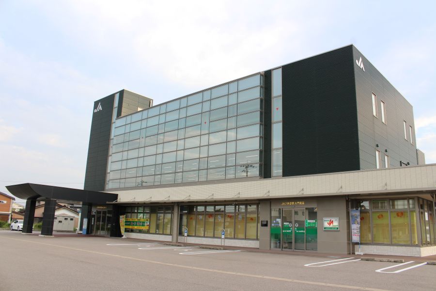 いみず野農業協同組合