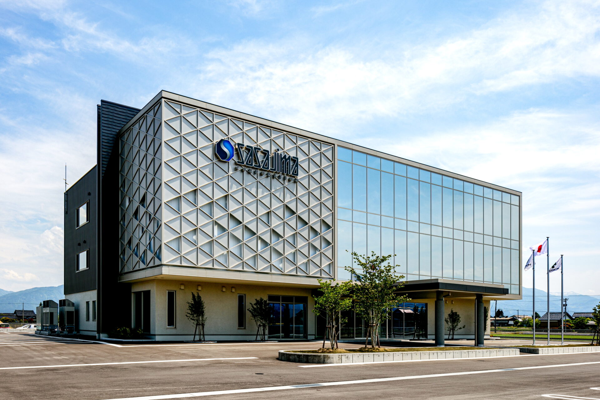 笹嶋工業株式会社