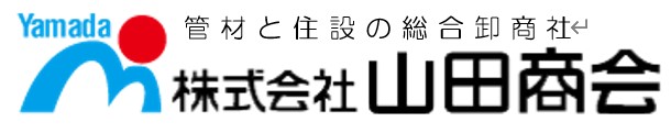 株式会社山田商会