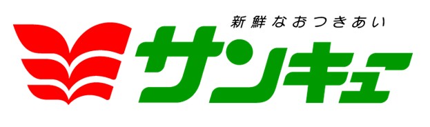 株式会社三喜有