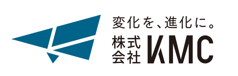 株式会社KMC