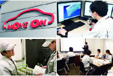 株式会社松村精型