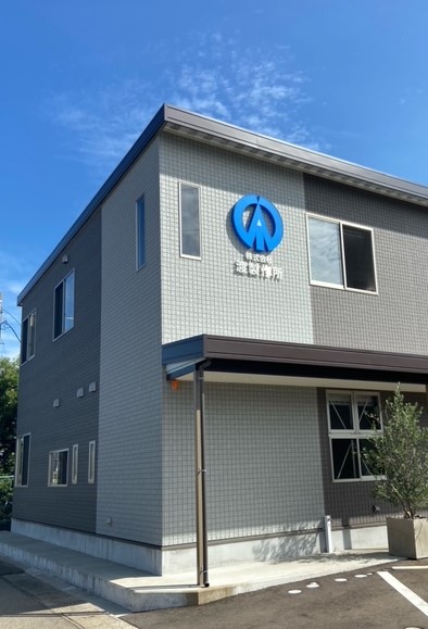 株式会社渡製作所