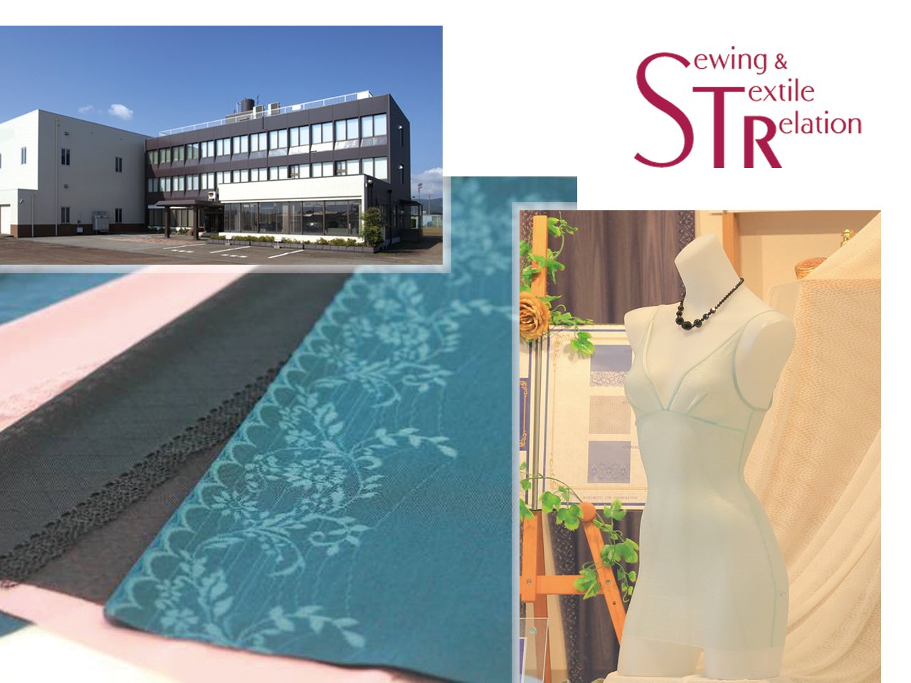 エステアール株式会社