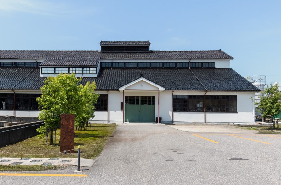 若鶴酒造株式会社