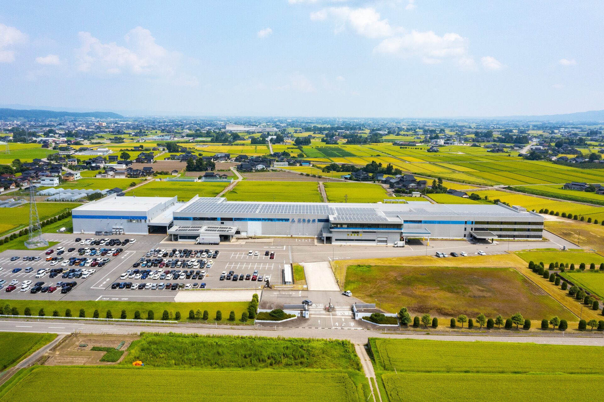 三芝硝材株式会社