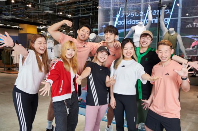 アディダス ジャパン株式会社