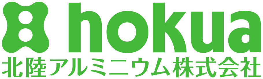 北陸アルミニウム株式会社