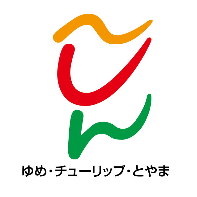 富山県花卉球根農業協同組合