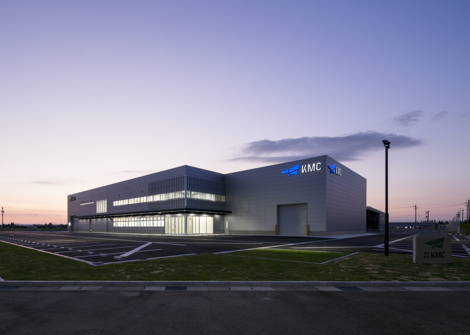 株式会社KMC