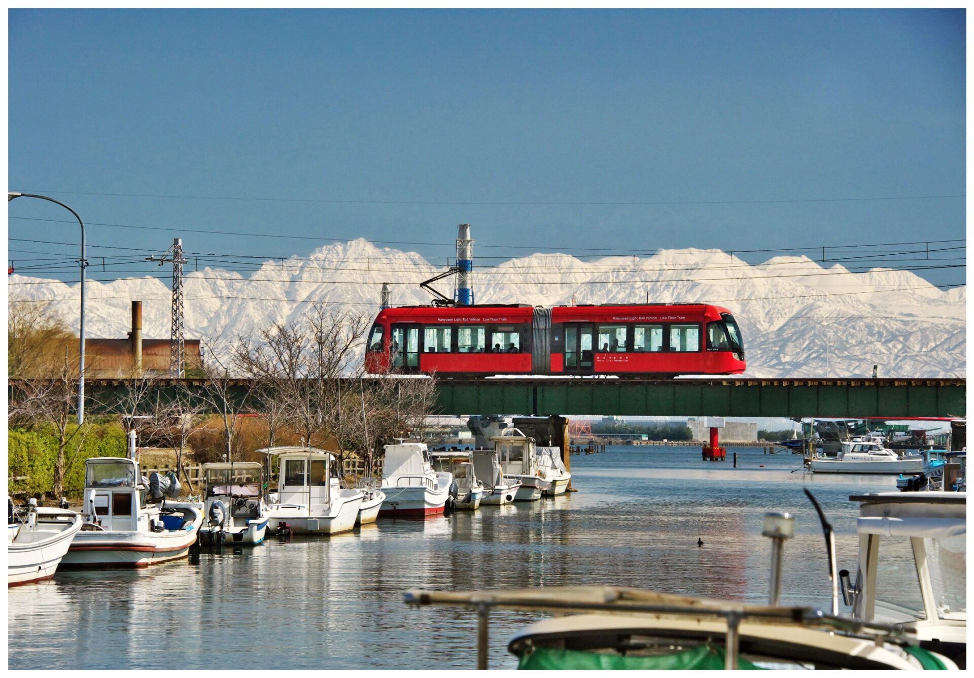 万葉線株式会社