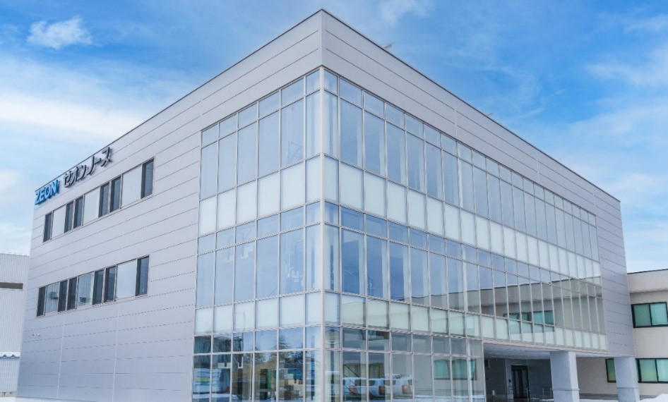 ゼオンノース株式会社