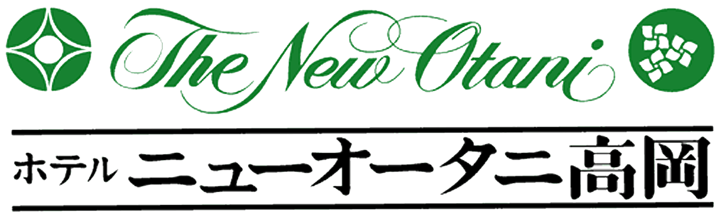 株式会社ホテルニューオータニ高岡
