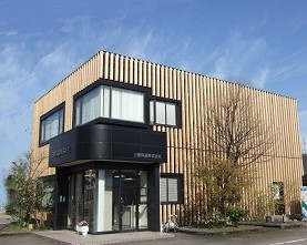 三耐保温株式会社