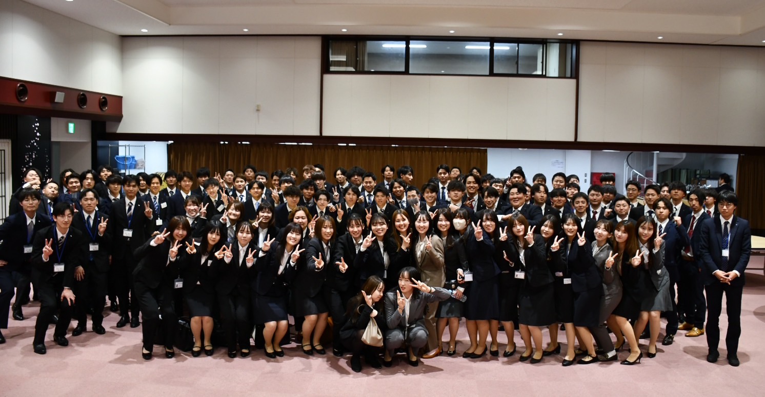 塩谷建設株式会社