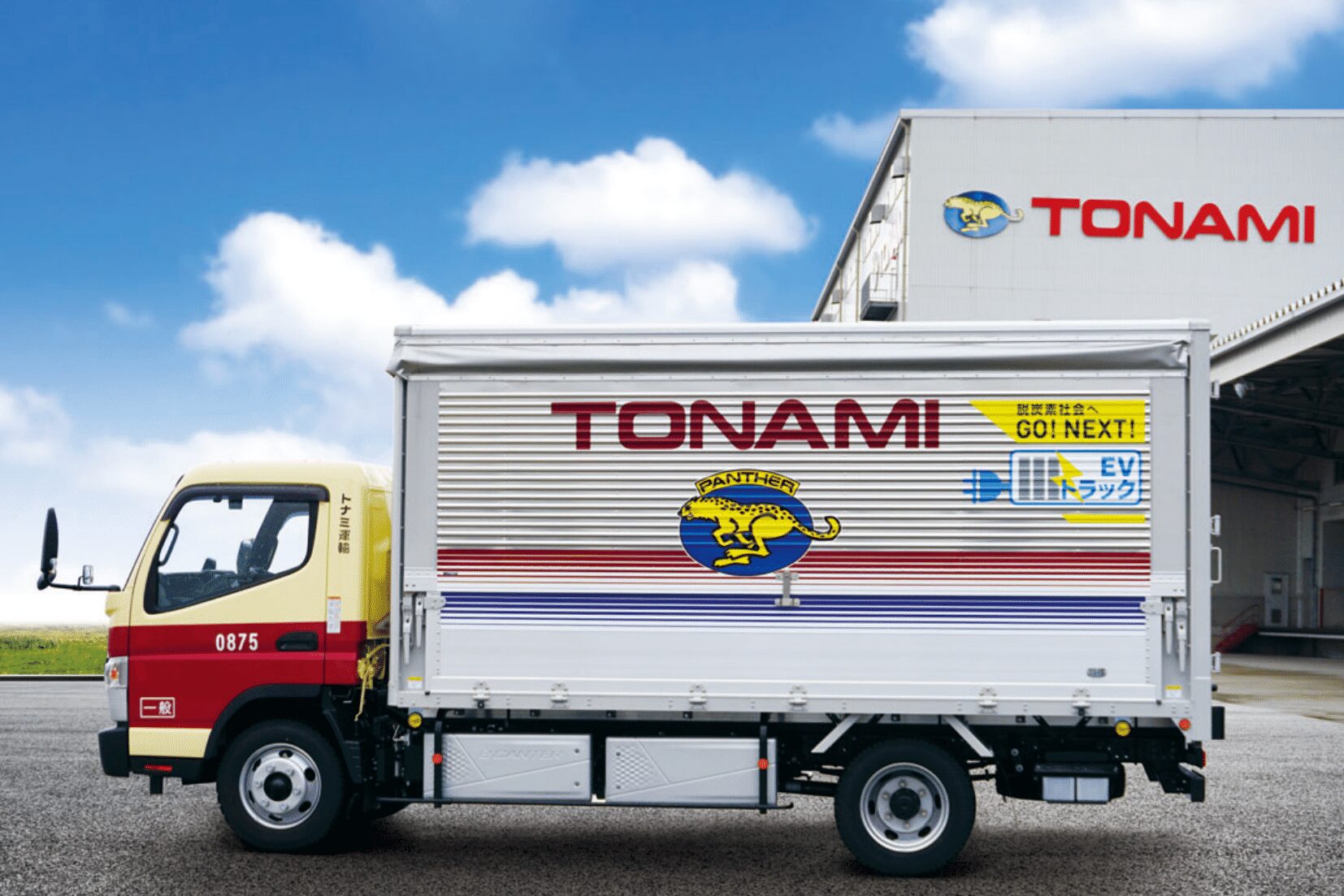 トナミ運輸株式会社