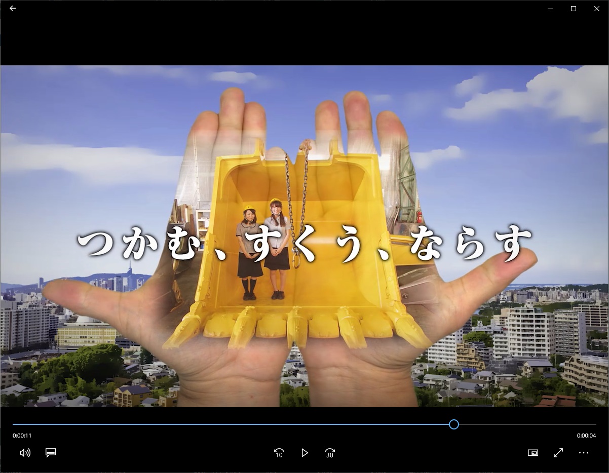 株式会社 丸栄製作所