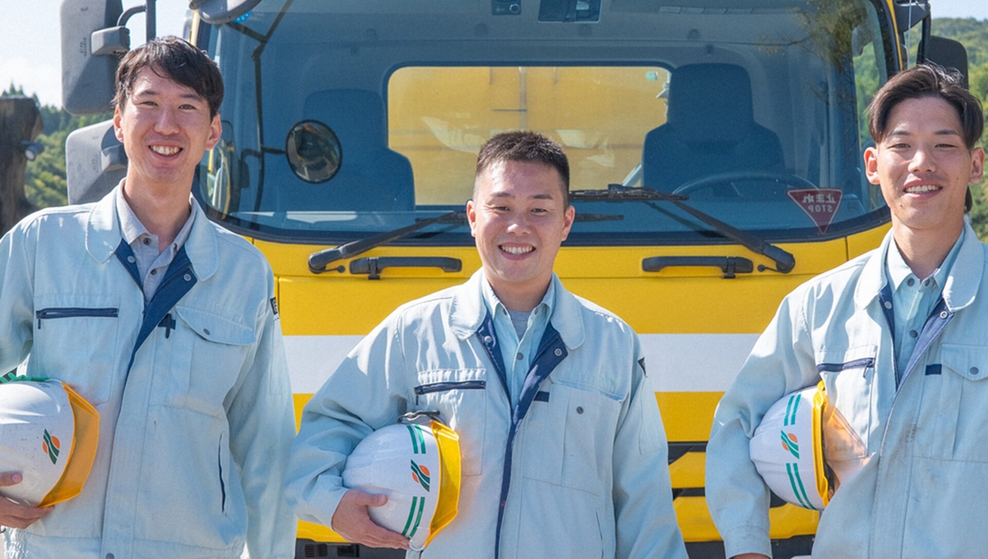 北陸ハイウェイ建設株式会社