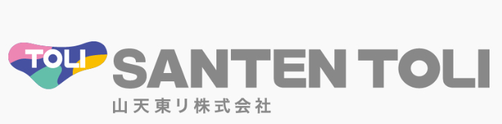 山天東リ株式会社