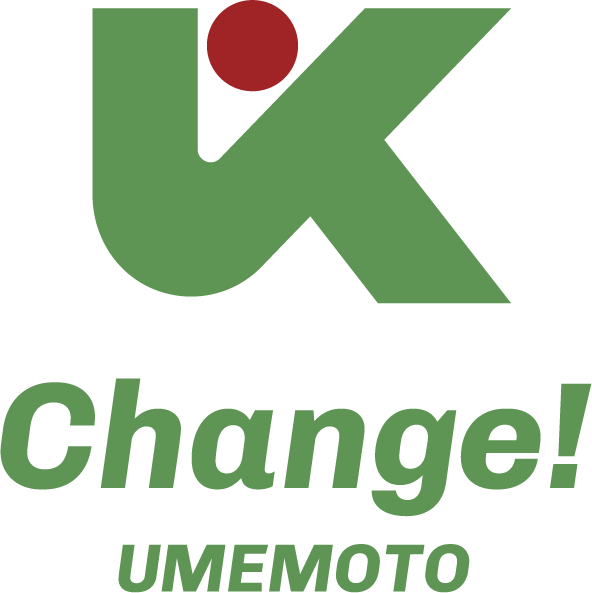 梅本建設工業株式会社